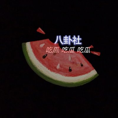 午夜黄色福利视频