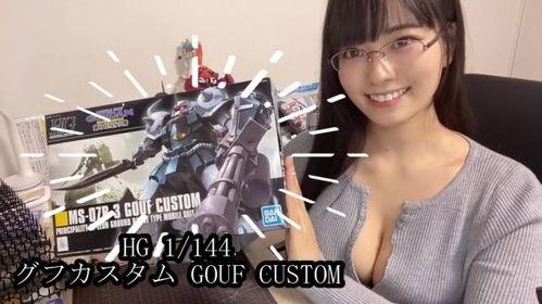 隠视频,揭秘网络隐私的隐秘世界