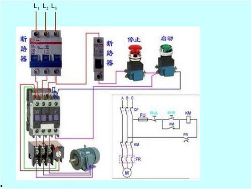 继电器接线视频,轻松掌握接线技巧