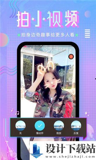 亚洲免费人成在线视频观看