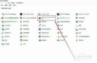 pr社视频打不开,探究原因及解决方案