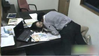 白领潜规视频,职场生存法则大揭秘