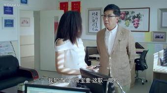 白领潜规视频,职场生存法则大揭秘