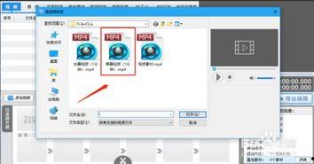 怎么改变视频的大小,视频尺寸调整技巧解析