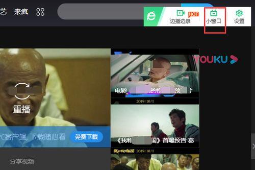 怎么了视频,揭秘“怎么了”视频背后的故事与真相