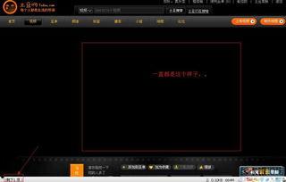 怎么了视频,揭秘“怎么了”视频背后的故事与真相