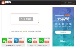 怎么了视频,揭秘“怎么了”视频背后的故事与真相