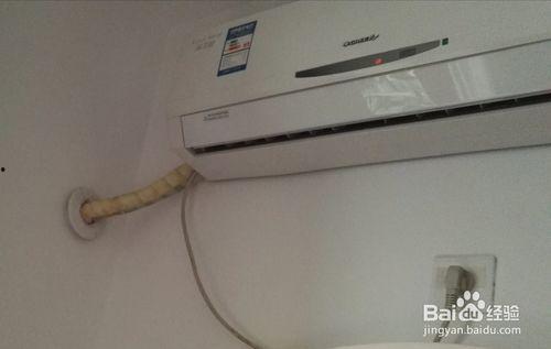 挂机空调拆装视频教程