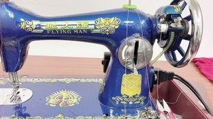 老式缝纫机视频,穿越时光的针线之旅