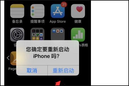 苹果手机视频为什么打不开,苹果手机视频无法打开的常见原因及解决方案