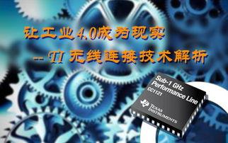 机械课程视频,理论与实践相结合的机械世界探索