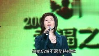 叶凡歌曲相思视频