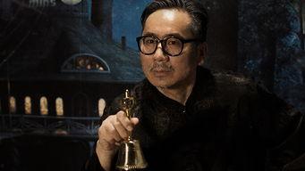 驱邪视频,神秘力量背后的科学真相