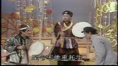 驱邪视频,神秘力量背后的科学真相