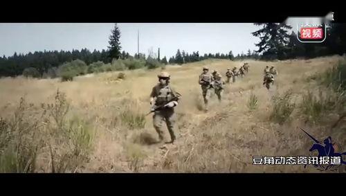 美军宣传视频,震撼展示现代军事力量与战略部署