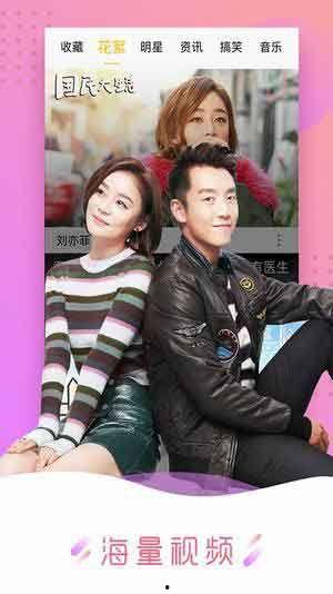 aa视频免费观看,轻松开启视听盛宴之旅