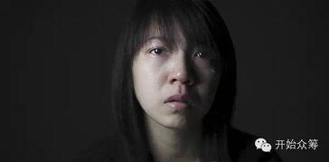 漂亮女生哭的视频,美丽女生感人哭泣瞬间