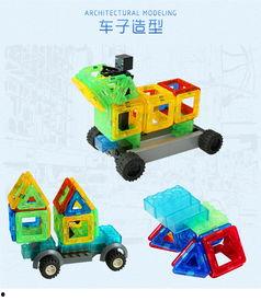 乐高积木玩具视频大全,创意无限,搭建乐趣