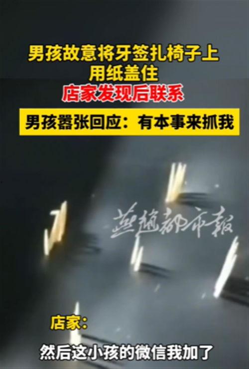 台球馆视频,球技对决与激情碰撞